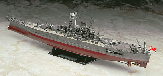 戦艦大和 1/450
