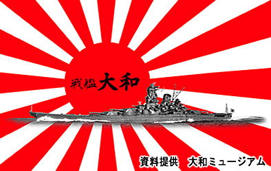 T�V���c(�C���X�g)�\