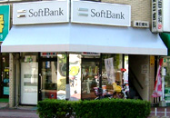 携帯電話 呉駅前店