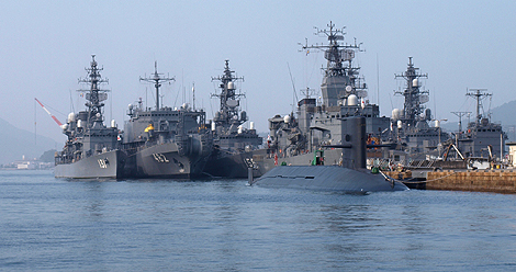 アレイからすこじま(旧呉海軍工廠本部前)