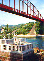 日招像と清盛塚