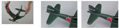 壊れにくい素材の機体!