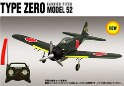 MODEL52