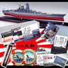 �y��a�~���[�W�A�����َ�700���l�˔j�L�O�zMasterwork Collection 1/350�����i��a�f�B�X�v���C�P�[�X�Z�b�g�i�I���W�i���O�b�Y�v���[���g�j