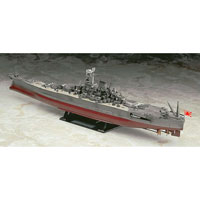 1/450�@��͑�a�@�f�B�X�v���C��p���f��