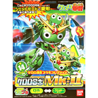 �P�������{Mk-II