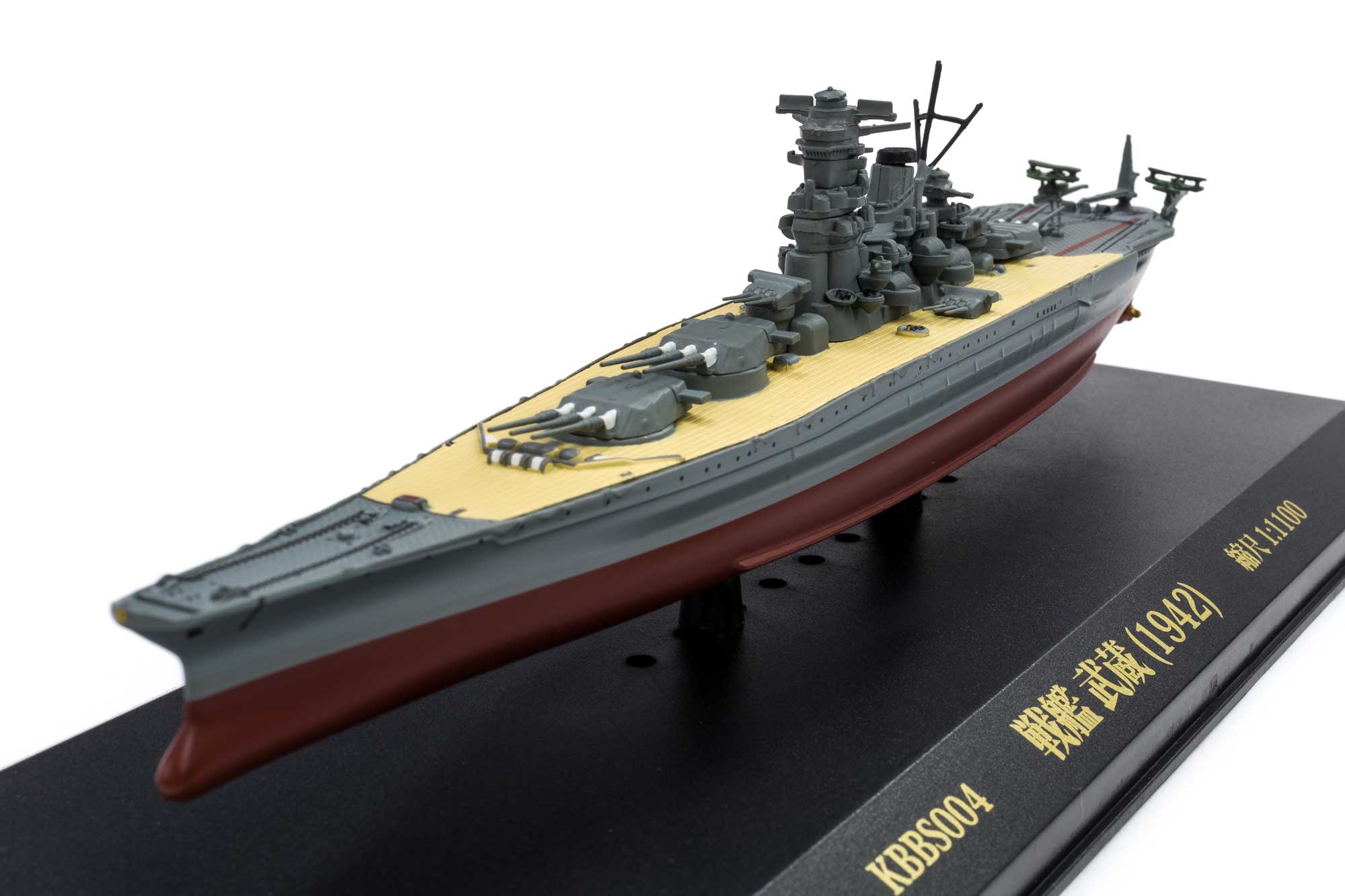 1 1100 日本海軍 戦艦武蔵 戦艦大和ショップ