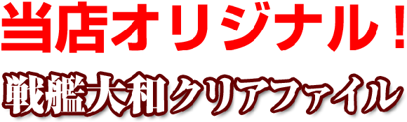 XIWi