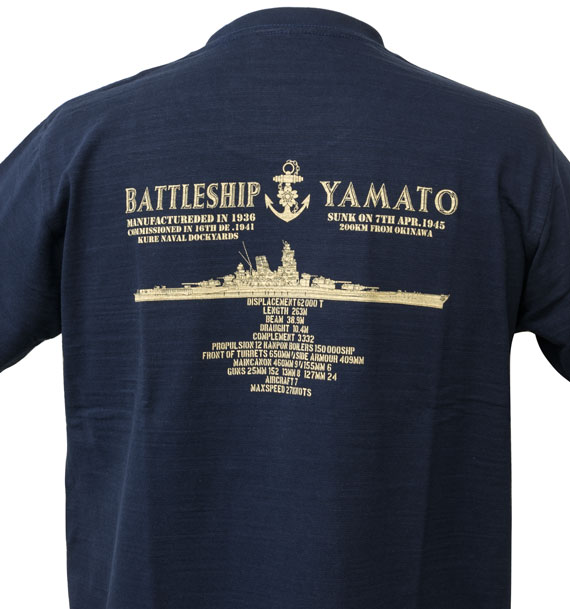 Tシャツ戦艦大和 背面写真