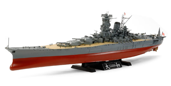 1/350　日本海軍戦艦　大和　組立・塗装済みサンプル写真
