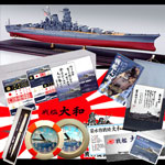 770���l�˔j�L�����y�[�����ʃZ�b�g�̔�