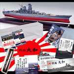 770���l�˔j�L�����y�[�����ʃZ�b�g�̔�