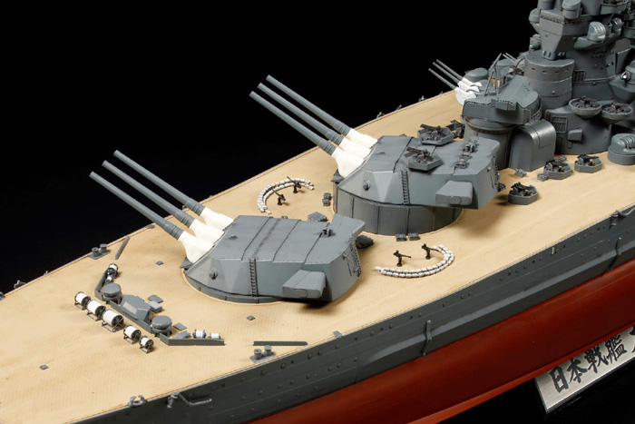 1/350 日本海軍戦艦 大和 ２０１１年版 - 戦艦大和ショップ