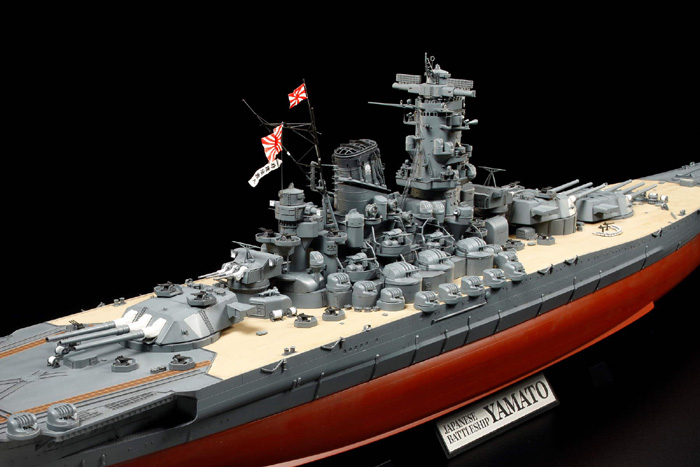 1/350 日本海軍戦艦 大和 ２０１１年版 - 戦艦大和ショップ