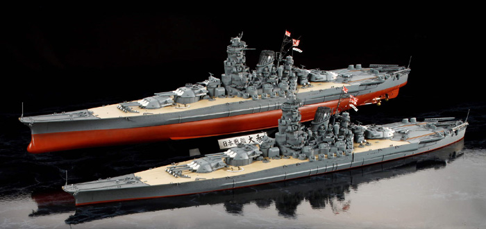 1/350 日本海軍戦艦 大和 2011年版 - 戦艦大和ショップ