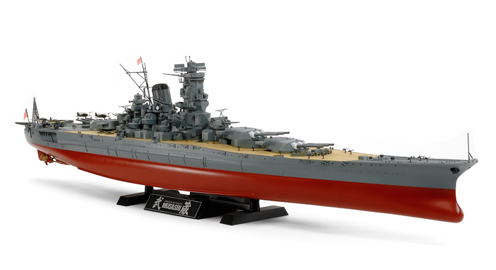 早い者勝ち！【新品・未開封】大和　1/350プラモデル　日本戦艦大和