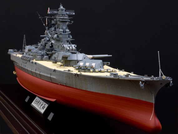 1/350戦艦大和(完成品)-