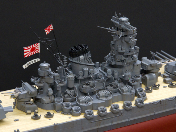 当社オリジナルメイド 1 350 戦艦大和 完成品 戦艦大和ショップ