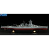 フジミ 1/350 戦艦金剛
