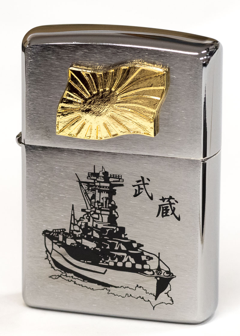 ZIPPO 2000年　海上自衛隊 練習艦あきぐも TV-3514 ゴールドカラー　メタルZIPPO　未使用